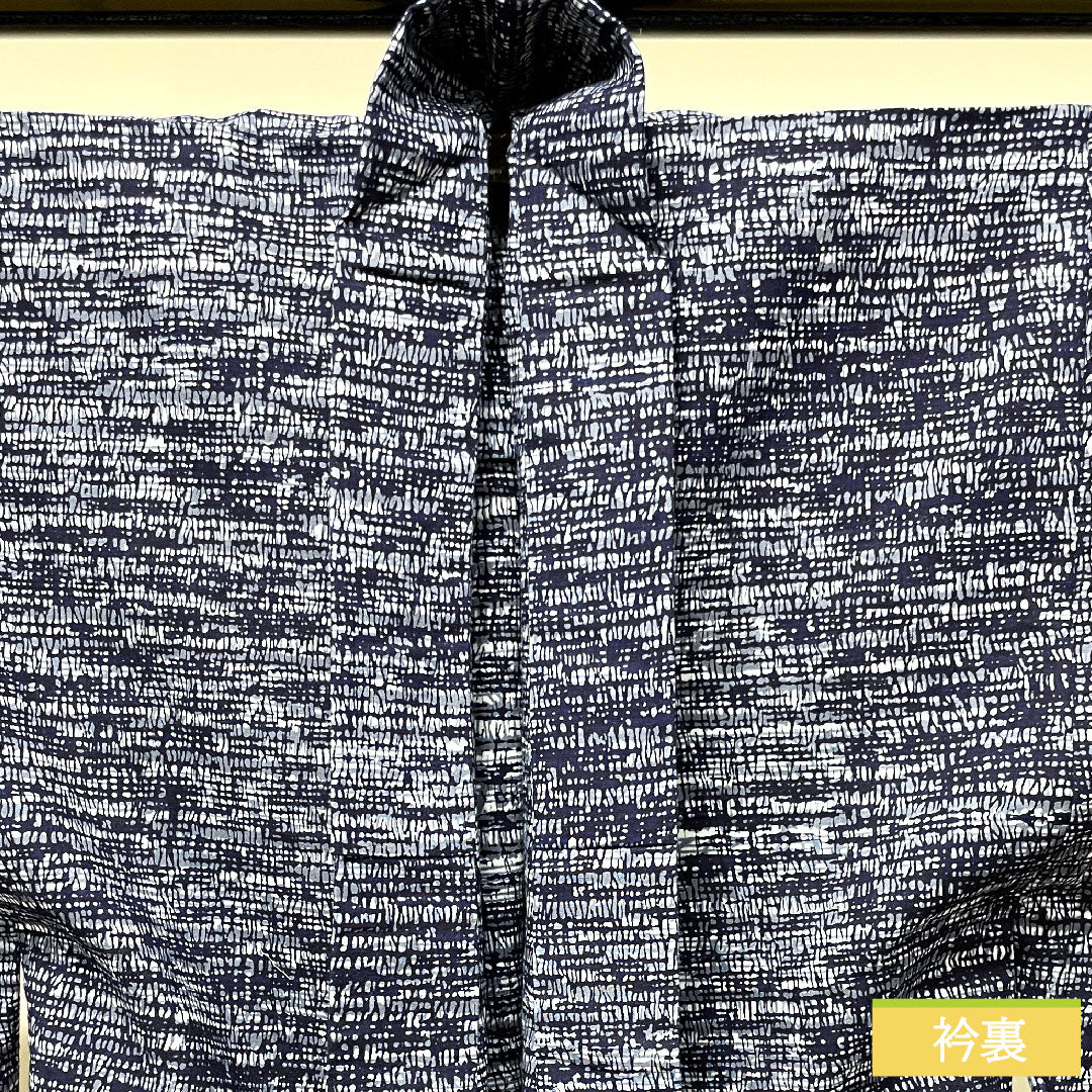 浴衣 木綿 身丈143.5cm 裄丈63.5cm Sランク 単衣 紺系 濃紺色(のうこんいろ) 男物 幾何学模様 1118004882418