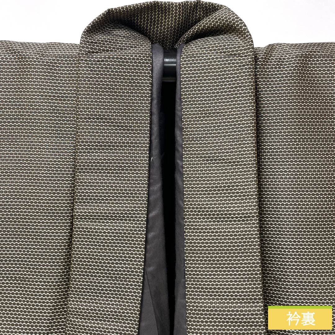 Men's pure silk S-rank kimono, length 136.5cm, sleeve length 66cm, soot-colored tortoiseshell pattern with basting thread, lined ensemble, brown, product number 1119001412314