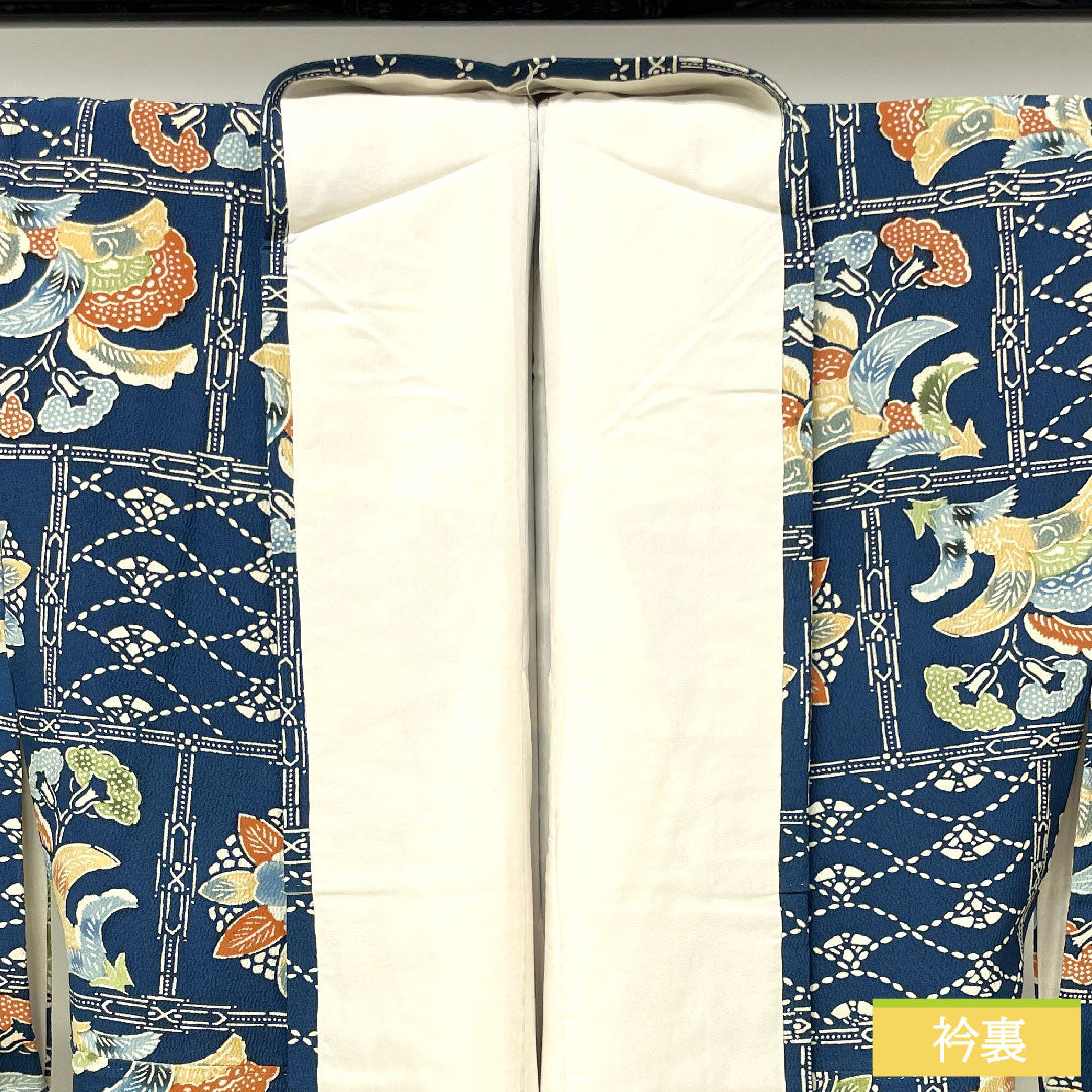 Komon, pure silk, length 153cm, sleeve length 62.5cm, lined, lining color (urairo), Kyoto Bingata, floral pattern, with basting thread, A rank, navy blue, 1115004343218
