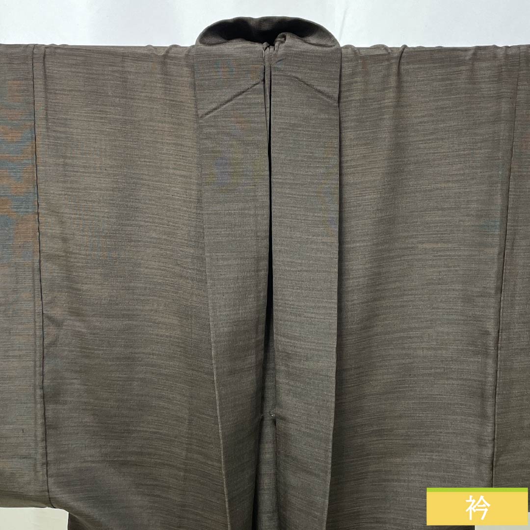 男物 正絹 Aランク 身丈cm 裄丈cm 黒鼠色(くろねずいろ) 茶系 1119001203114