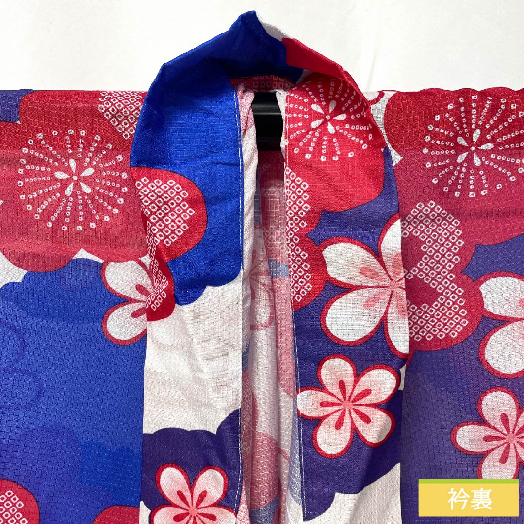 (新品未使用品) 浴衣 ポリエステル 身丈166cm 裄丈64cm NEWランク 単衣 白系 白色(しろいろ) 梅 雲どり 1118005681511