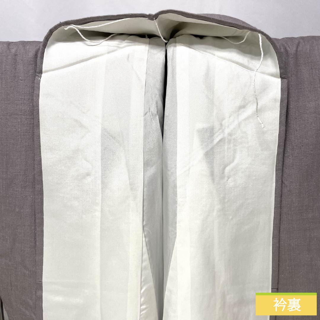 色無地 正絹 Aランク 身丈155.5cm 裄丈63cm 鈍紫色(にぶむらさきいろ) 一つ紋 蔦 真綿紬 袷 紫系 1114002673320