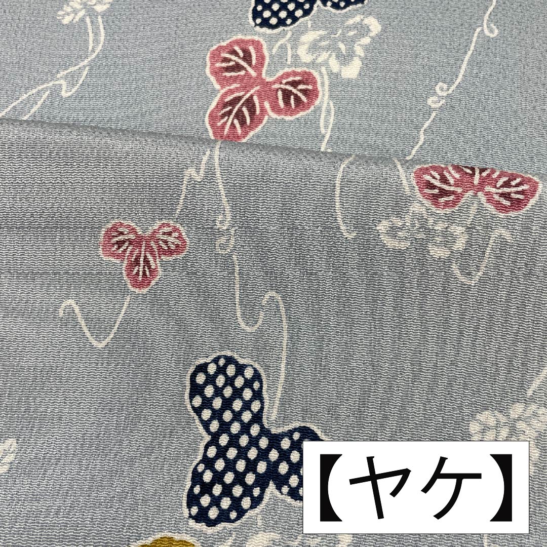 反物 小紋 正絹 水色鼠色(みずいろねずいろ) 浜ちりめん 栗山吉三郎 京紅型 NEWランク グレー系 1130001231922