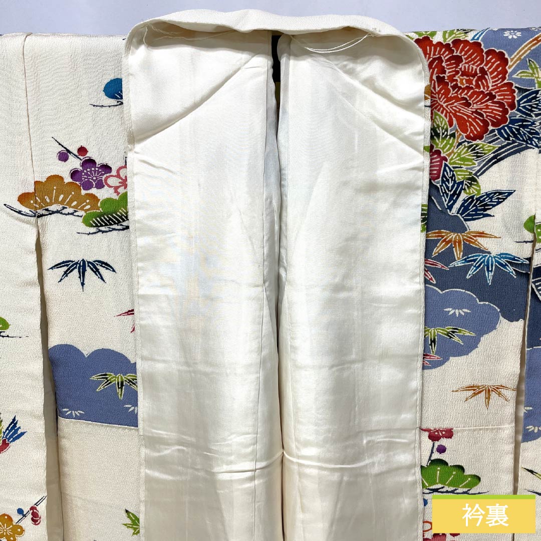 Furisode (long-sleeved kimono) made of pure silk, rank B, length 148.5cm, sleeve length 62cm, lined, off-white, Kyoto Bingata pattern with auspicious motifs, white base, product number 1113002644111