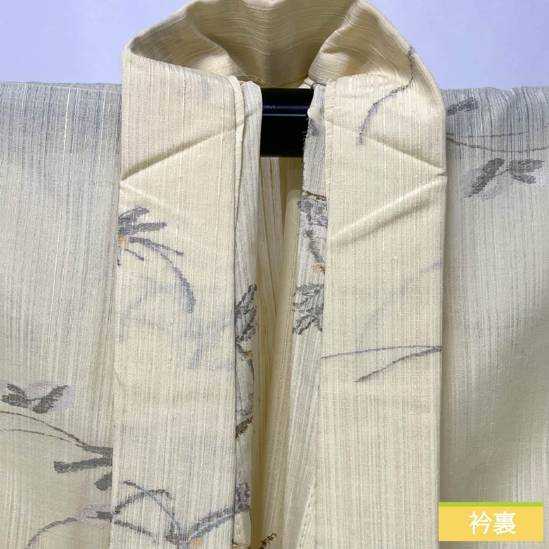 夏物 正絹 紬 身丈162.5cm 裄丈64.5cm 鳥の子色(とりのこいろ) すくい織 草花模様 紗 Aランク クリーム系 1132002873415