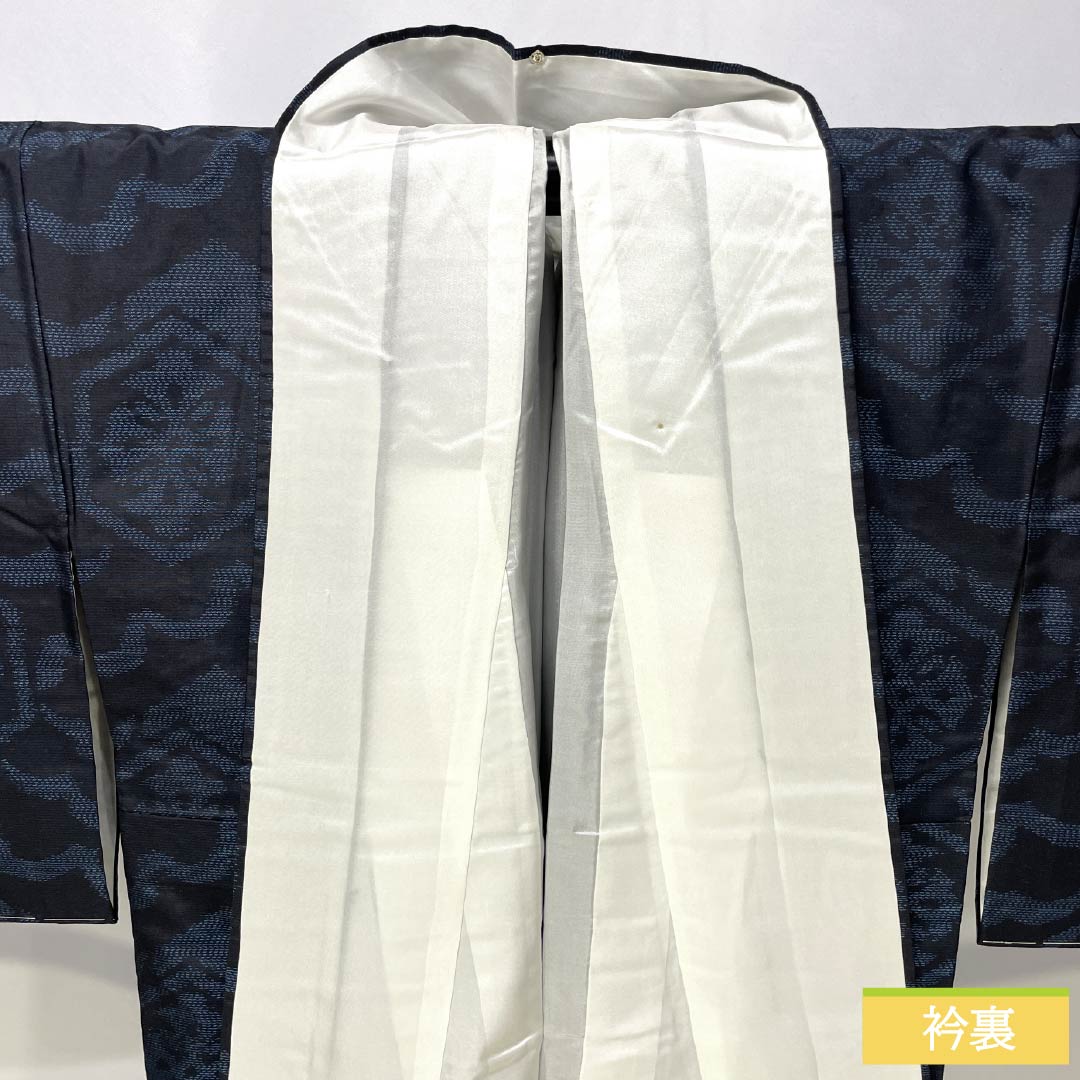 紬 正絹 Sランク 身丈165cm 裄丈65cm 相済茶色(あいすみちゃいろ) 大島紬 横双絣 幾何学模様 袷 紺系 1116004732518