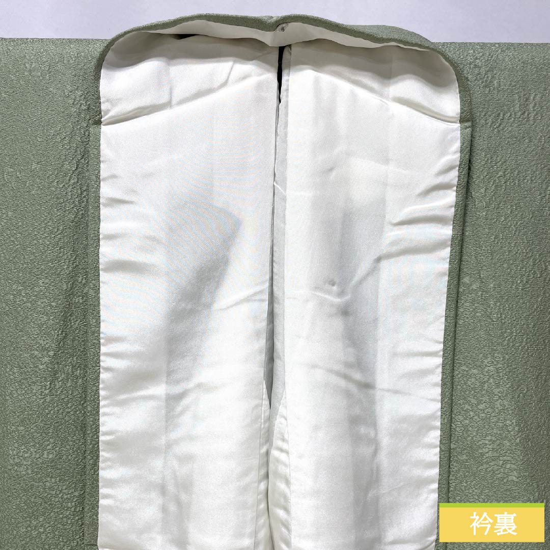 色無地 正絹 Aランク 身丈156cm 裄丈64cm 龍泉青瓷釉色(ロンチュエンチンツーユースーいろ) 一つ紋 割桐 縫い紋 袷 緑系 1114002563319