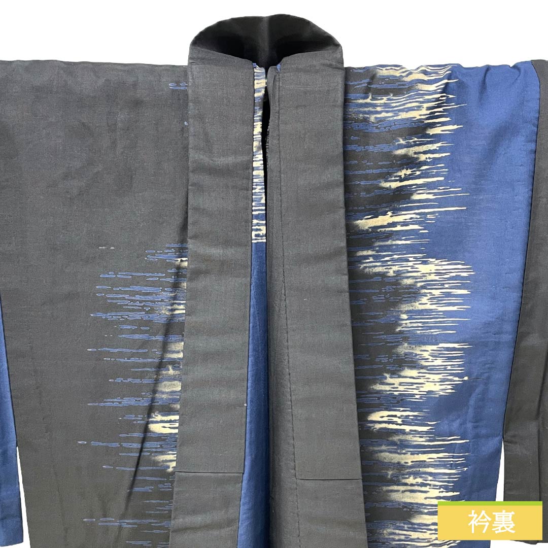 メンズ浴衣 木綿 Sランク 身丈152.5cm 裄丈71cm 鉄葡萄色(てつぶどういろ) 黒色(くろいろ) 抽象模様 単衣 マルチカラー 1138000972528