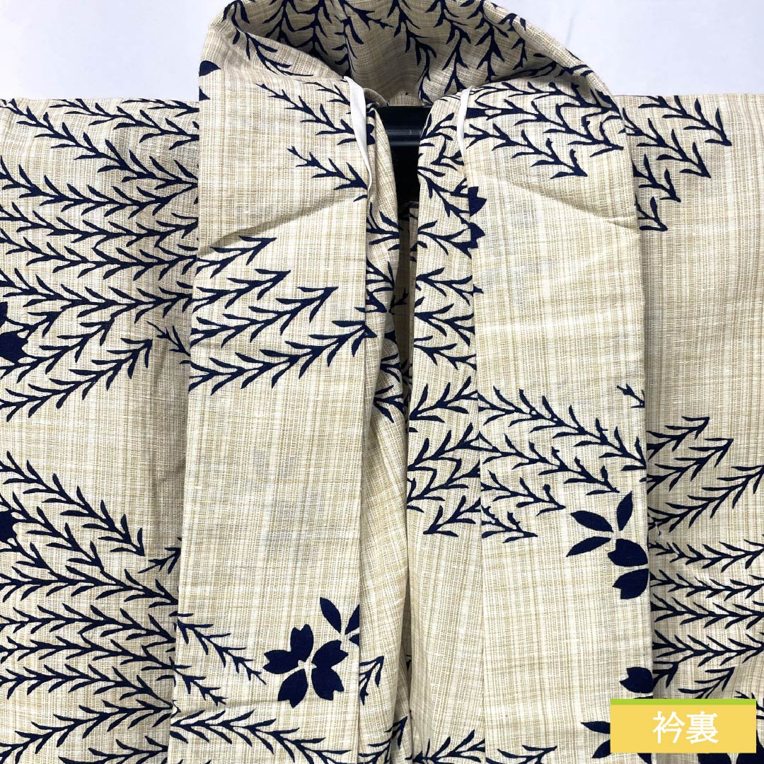 浴衣 木綿 身丈159cm 裄丈65cm Sランク 単衣 ベージュ系 桑色白茶色(くわいろしらちゃいろ) 笹 花 1118006252325