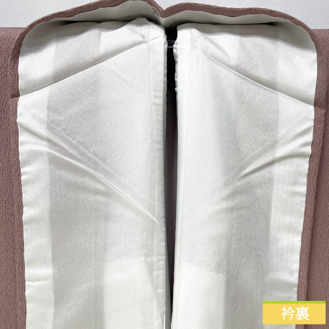 Solid-colored polyester kimono, length 160cm, sleeve length 62.5cm, crimson gray (beni-nezuiro), plain kimono with one crest, a circle with a flower and apricot leaf pattern, lined, S rank, pink, product number 1114002232413
