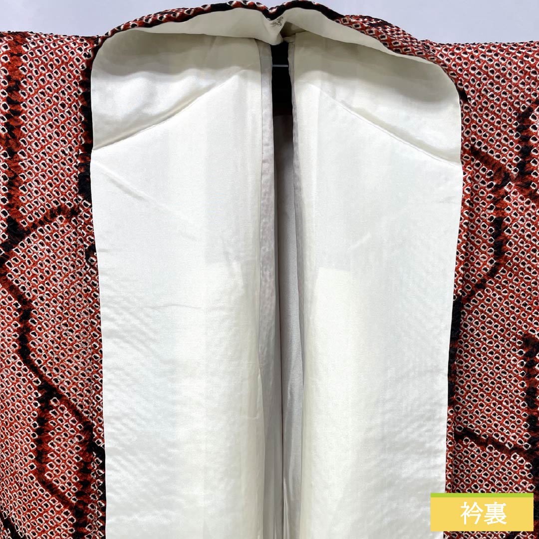 小紋 正絹 Aランク 身丈156cm 裄丈63cm 袷 赤色(あかいろ) 絞り 幾何学模様 赤系 1115006483312