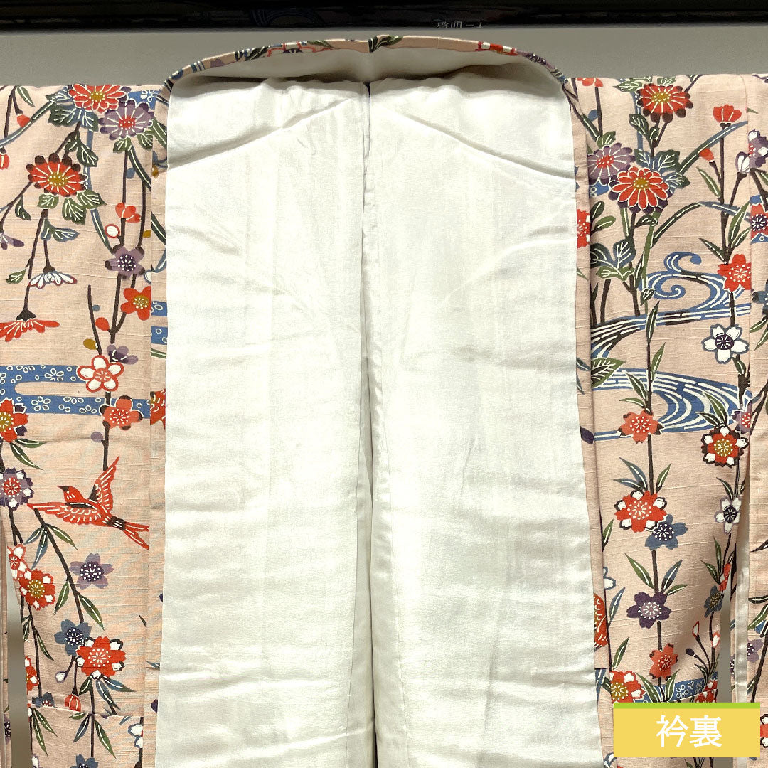 小紋 正絹 身丈159cm 裄丈64cm 袷 乙女色 京紅型 吉祥文様 紬地 しつけ糸付き 未使用品 Sランク ピンク系 1115003692313