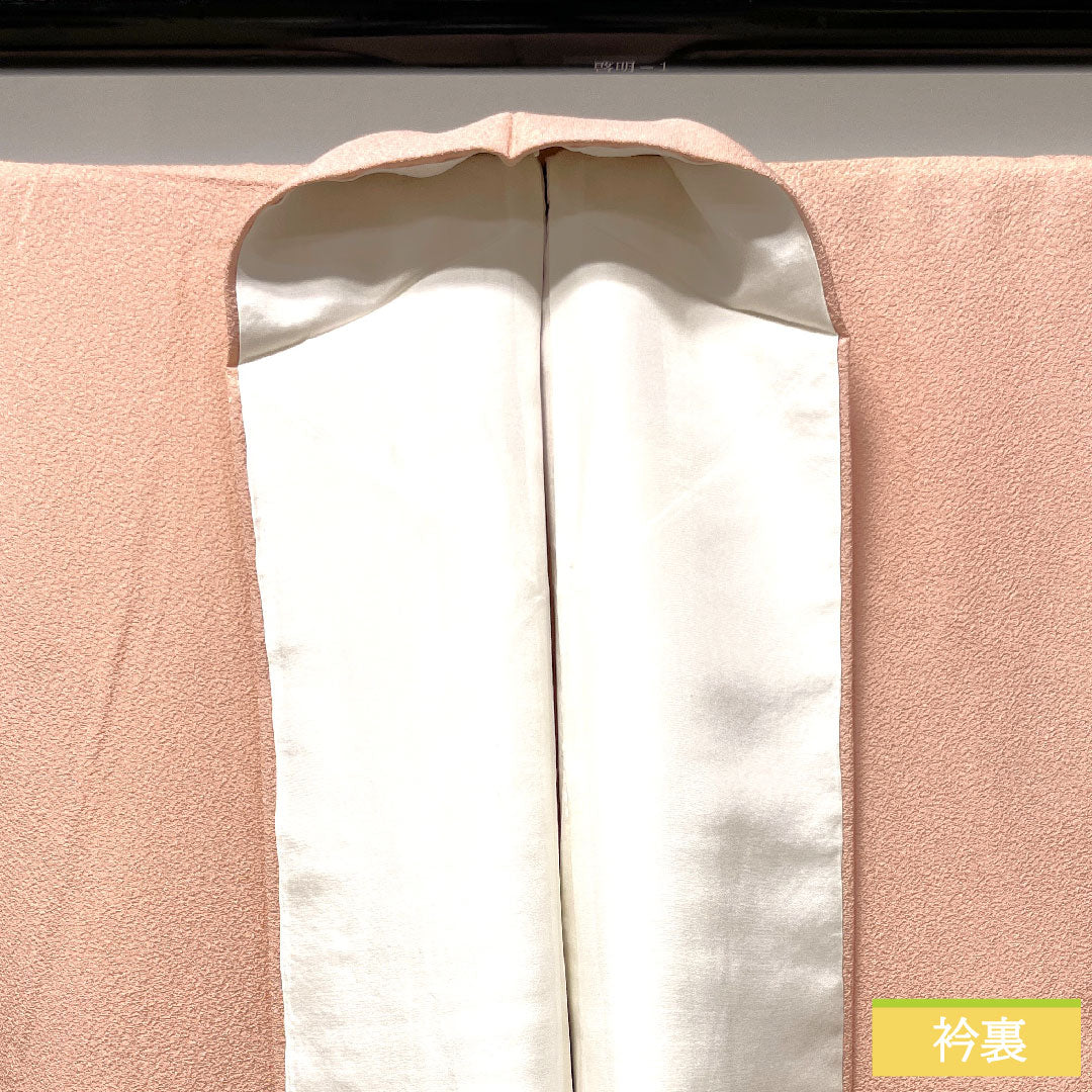 Plain color, pure silk, length 154.5cm, sleeve length 62.5cm, maiden color, Nakain Hanabishi pattern, basting thread included, unused, lined, S rank, pink, 1114001132213