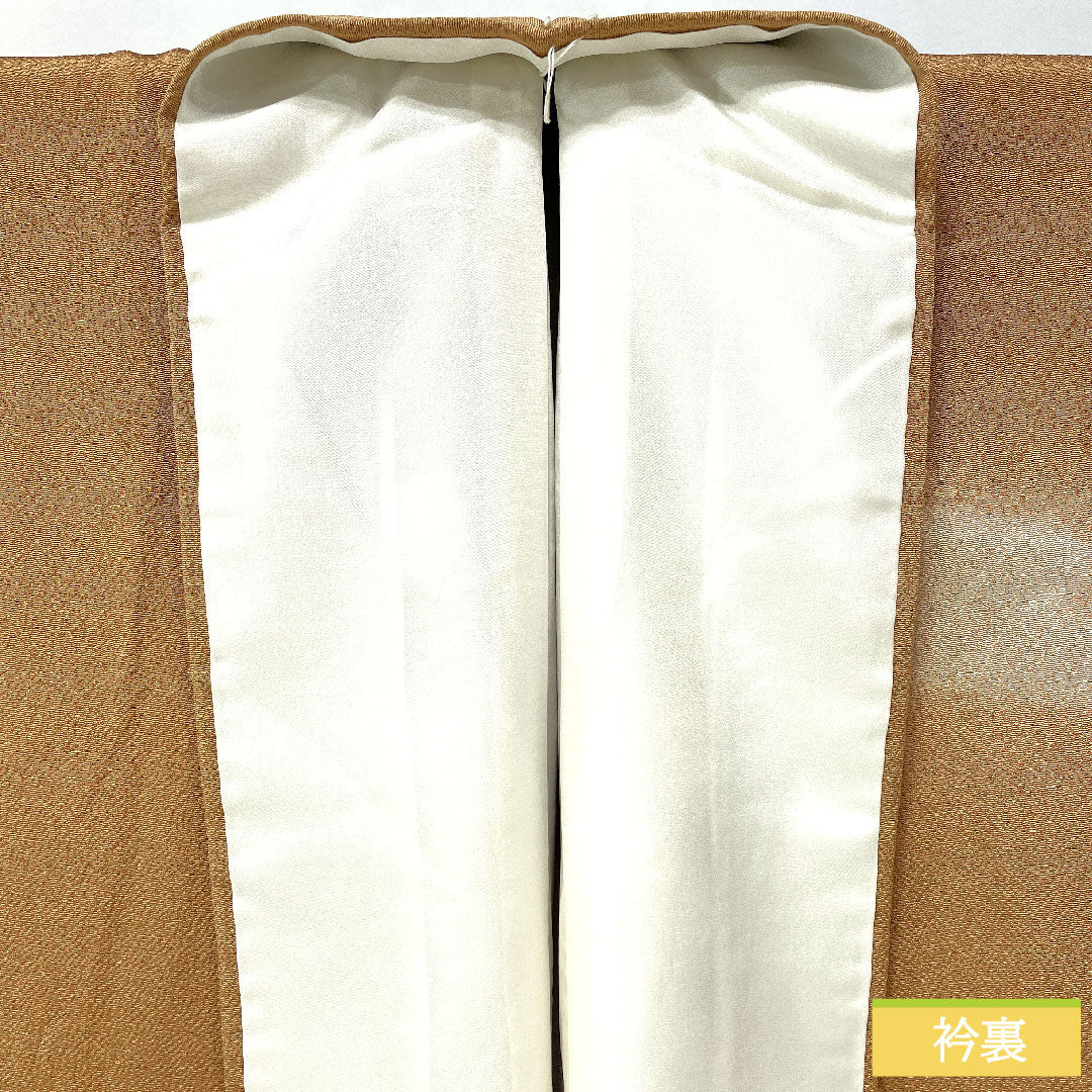 訪問着 正絹 袷 身丈168.5cm 裄丈65cm 金茶色(きんちゃいろ) ちりめん地 草花模様 Sランク 茶系 1112005902514