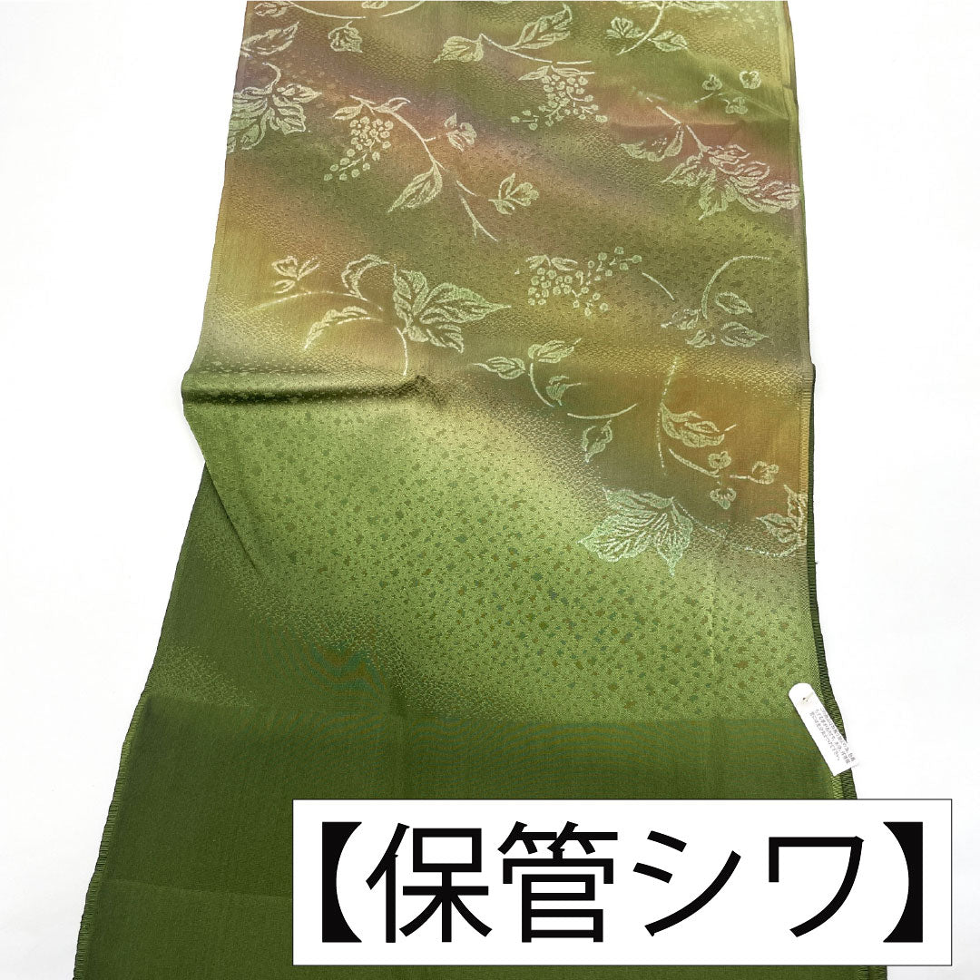 (New old stock) Obijime and obiage set, genuine silk, NEW rank, mulberry dye color, hand-braided, blue-green, botanical pattern, length approx. 160 cm, width approx. 1.7 cm, semi-formal, green tone, 1141000541319