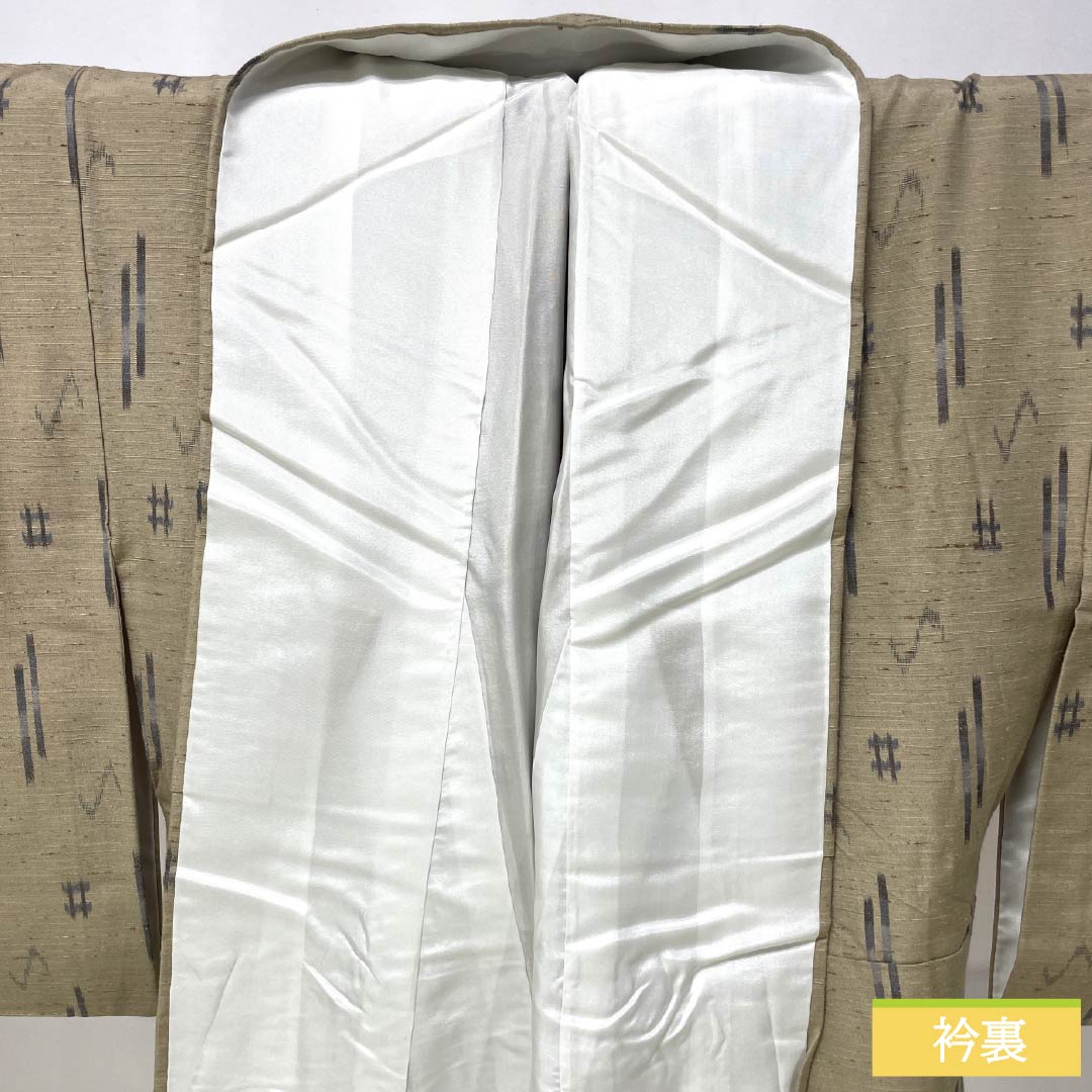 紬 正絹 Sランク 身丈162cm 裄丈65cm 白橡色(しろつるばみいろ) 米沢 ぜんまい紬 はればれ加工 袷 ベージュ系 1116004442425