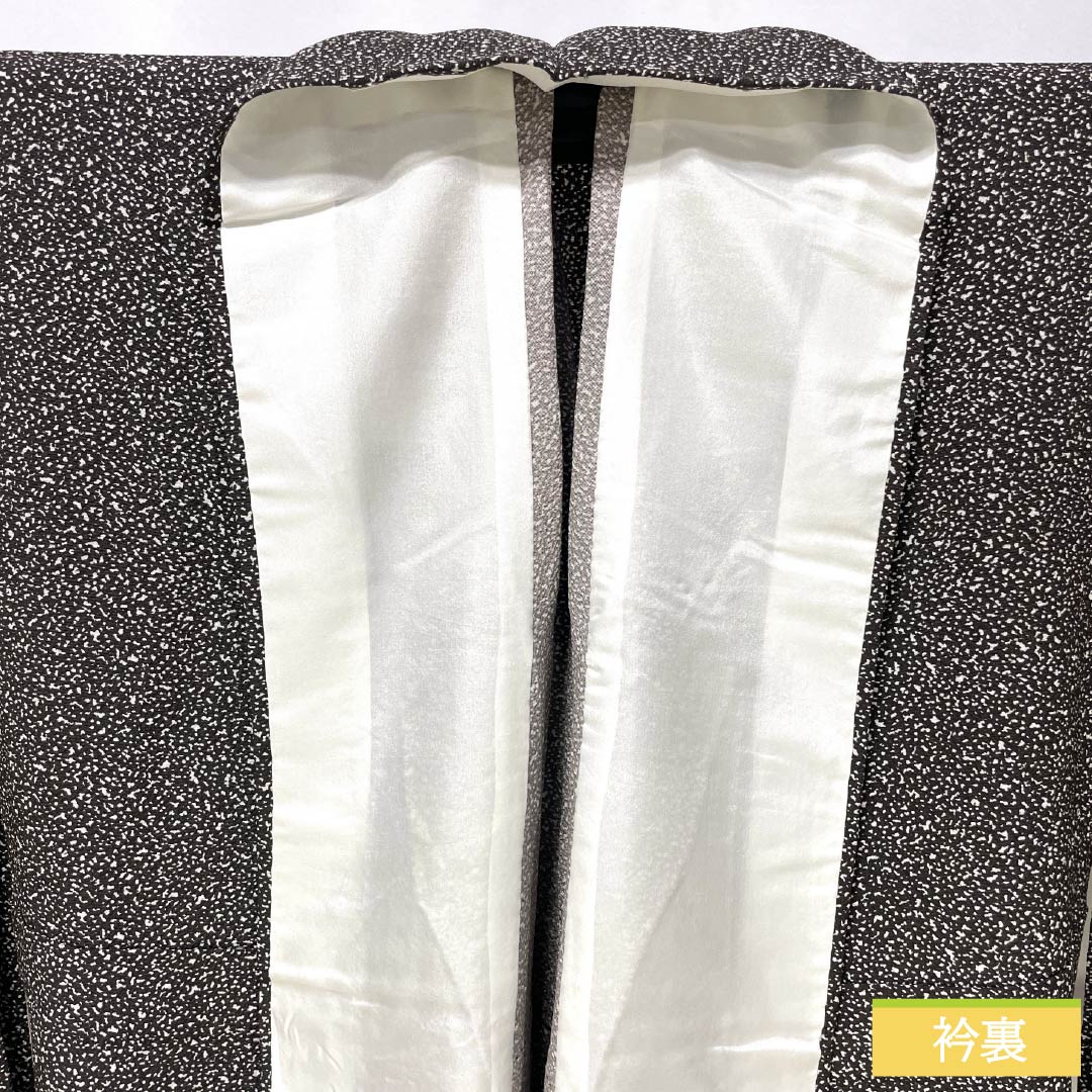 訪問着 正絹 Sランク 袷 身丈165cm 裄丈65.5cm 黒鼠色(くろねずいろ) タタキ染 付下げ 扇面 草花 黒系 1112006702510