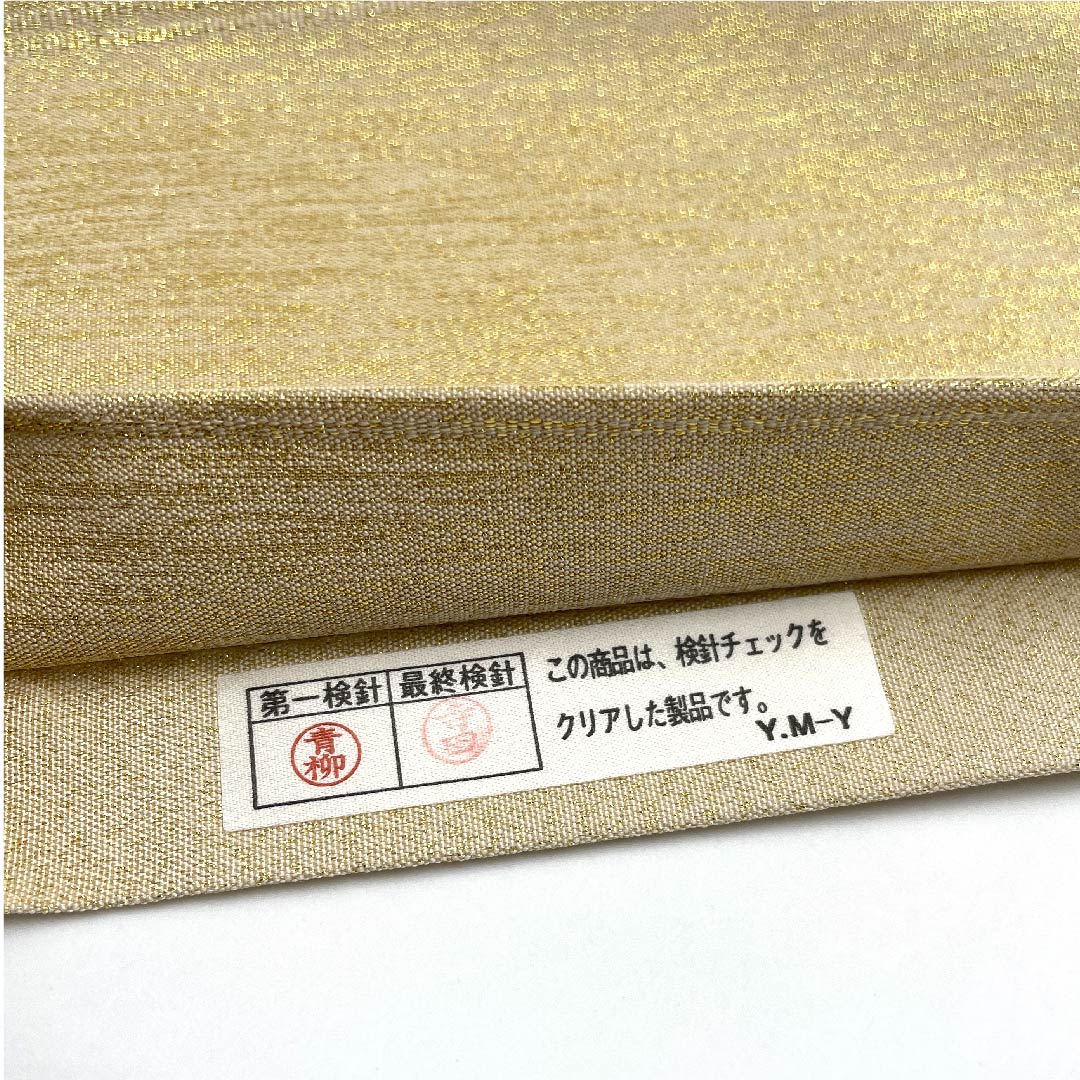 袋帯 金色 綴れ織 竹 作家物 帯丈453cm 正絹 Aランク 六通 フォーマル 金系 1123005583421