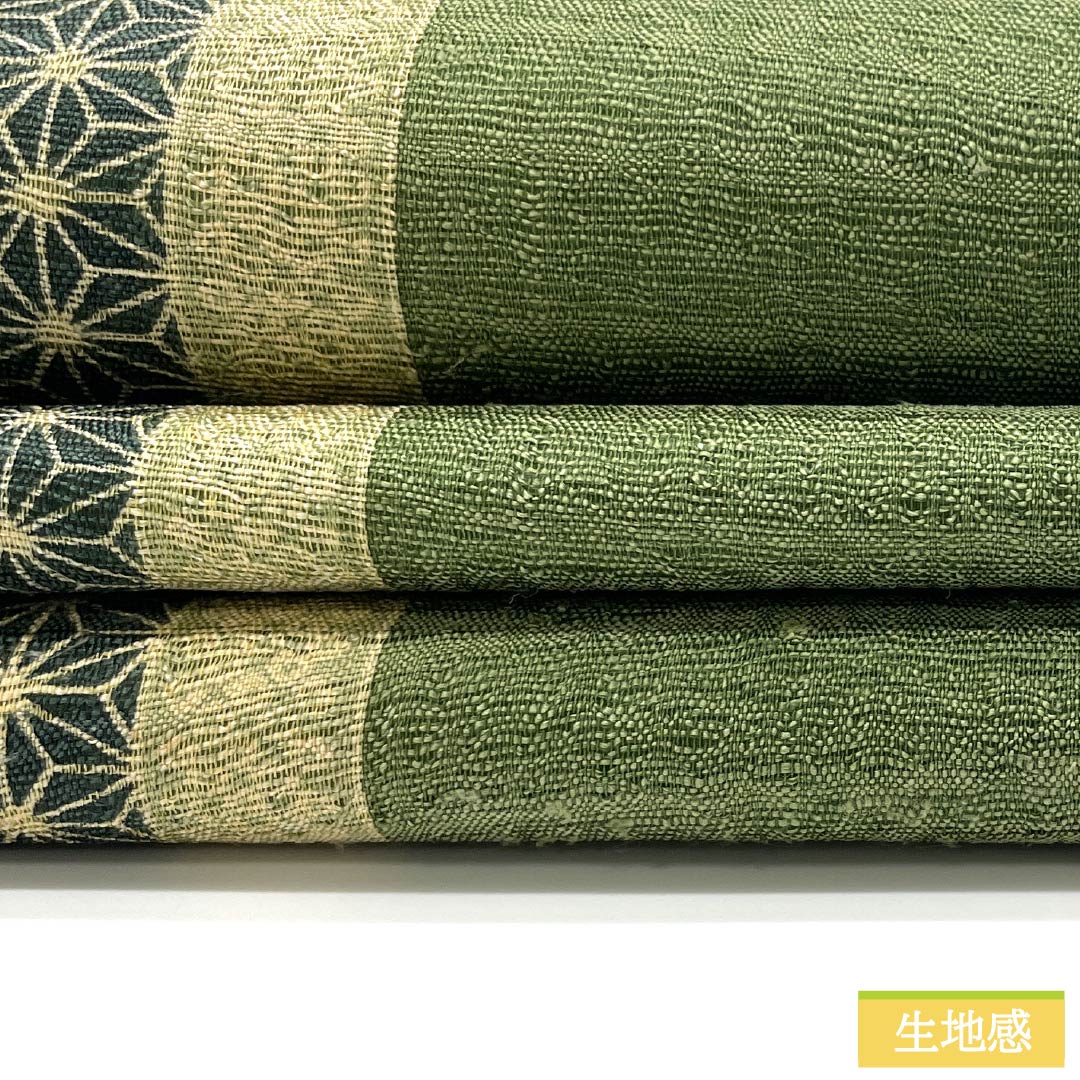 袋帯 正絹 黒木賊色(くろとくさいろ) 海松色(みるいろ) 麻の葉 鹿の子 帯丈460cm Sランク 全通 カジュアル 緑系 1123013132419