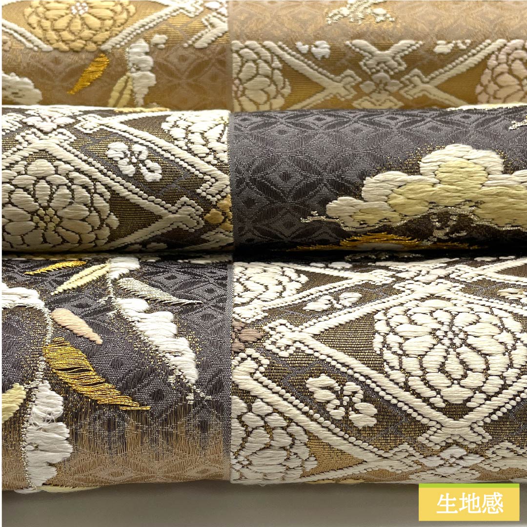 Fukuro Obi, Pure Silk, Pine Dyeing (Matsuzo Meiro), Flower, Classic Pattern, Kano Yuki, Pine, Obi Length 451cm, S Rank, Six Passes, Formal, Beige, 1123011342425