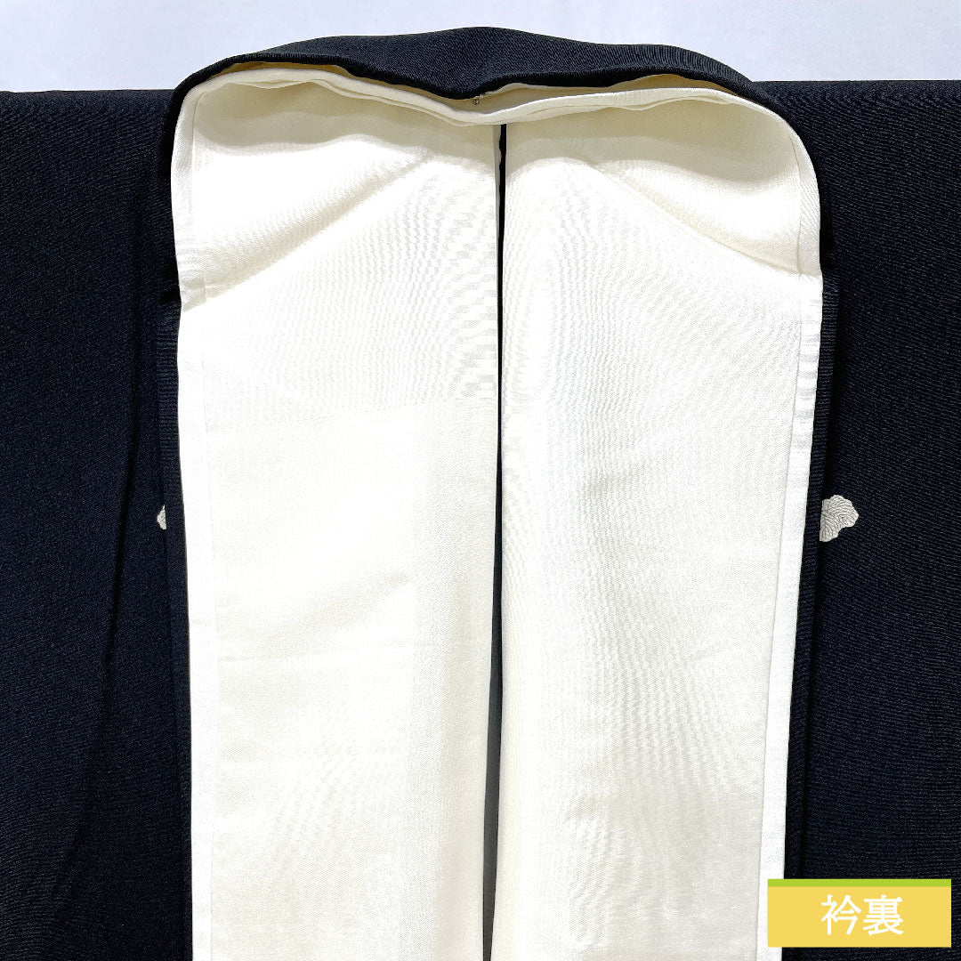 Black formal kimono, pure silk, length 155cm, sleeve length 63.5cm, lined, artist work, Kyoto Yuzen, flower cart, five crests, ivy, B rank, black, 1111001454310