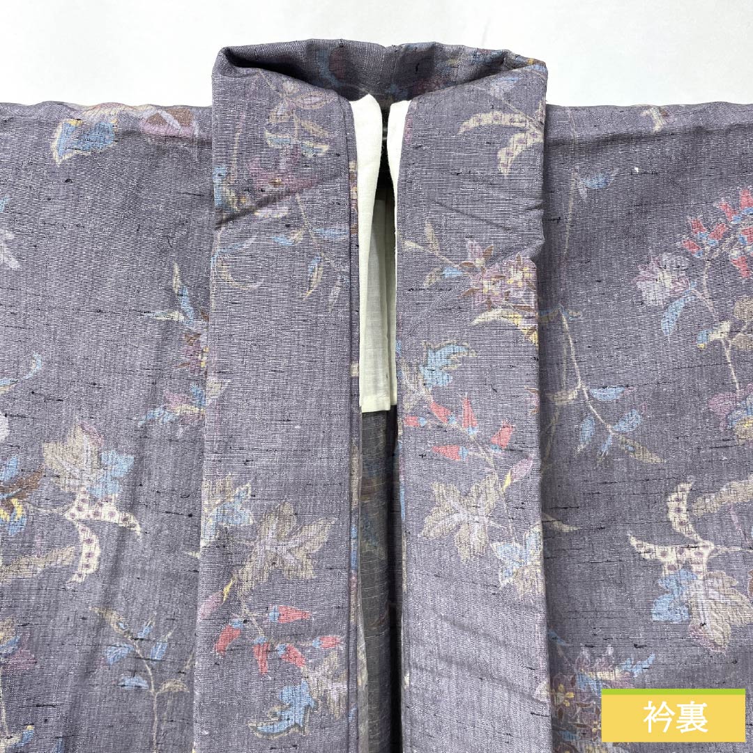 Komon, pure silk, length 157cm, sleeve length 63cm, single layer, Soushinezuiro, stencil dyeing, pongee fabric, floral pattern, S rank, purple, 1115005762320
