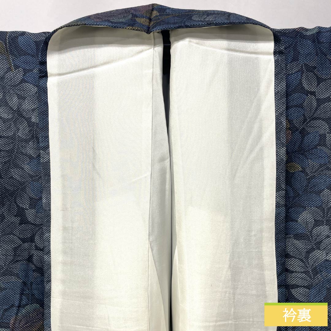 紬 正絹 Aランク 身丈171.5cm 裄丈68cm 濃紺色(のうこんいろ) 薔薇 葉 しつけ糸付き 袷 紺系 1116004373618