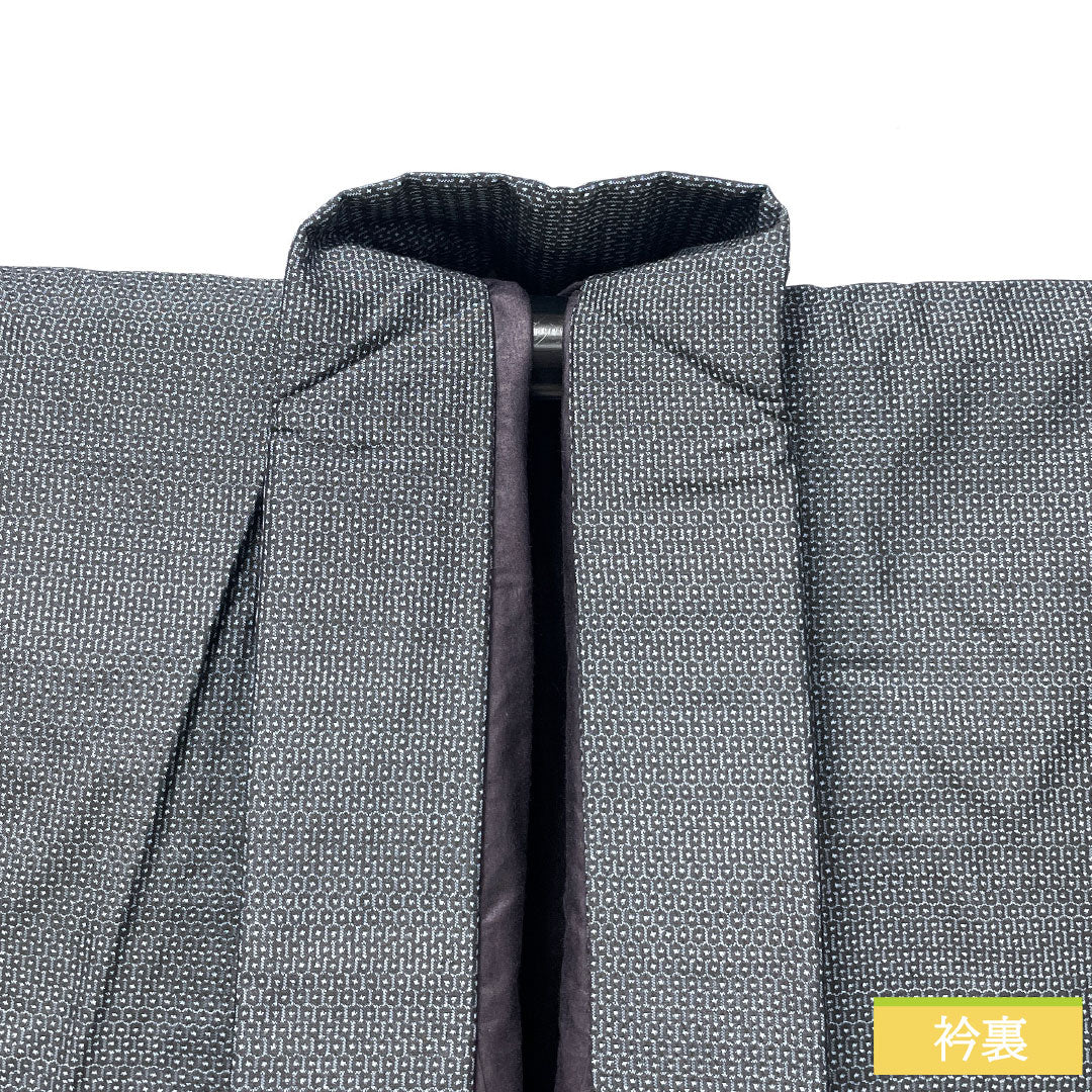 男物 正絹 Sランク 身丈137.5cm 裄丈66.5cm 濃紺色(のうこんいろ) 大島紬 100亀甲 しつけ糸付き 袷 紺系 1119001632318