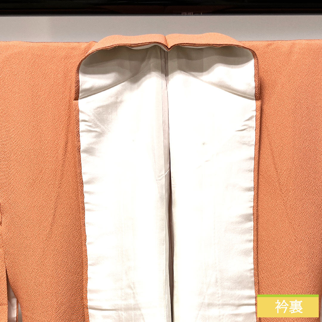 色無地 正絹 身丈157.5cm 裄丈62cm 珊瑚色(さんごいろ) 素無地 袷 Sランク ピンク系 1114001112313