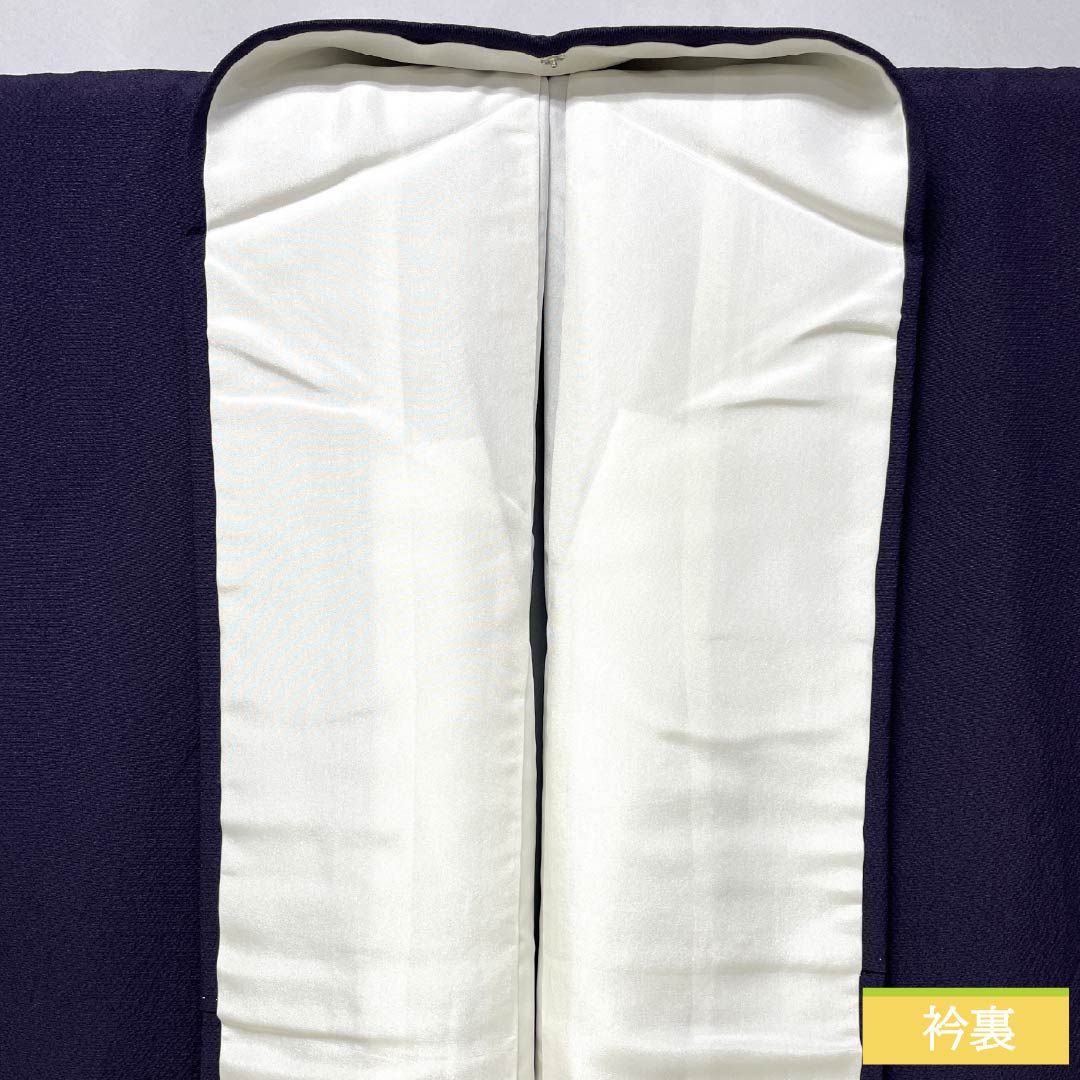 訪問着 正絹 Aランク 袷 身丈157.5cm 裄丈64.5cm 紫烏色(しうしょく) 蘇州刺繡 花丸 吉祥文様 付下げ 紫系 1112007233320