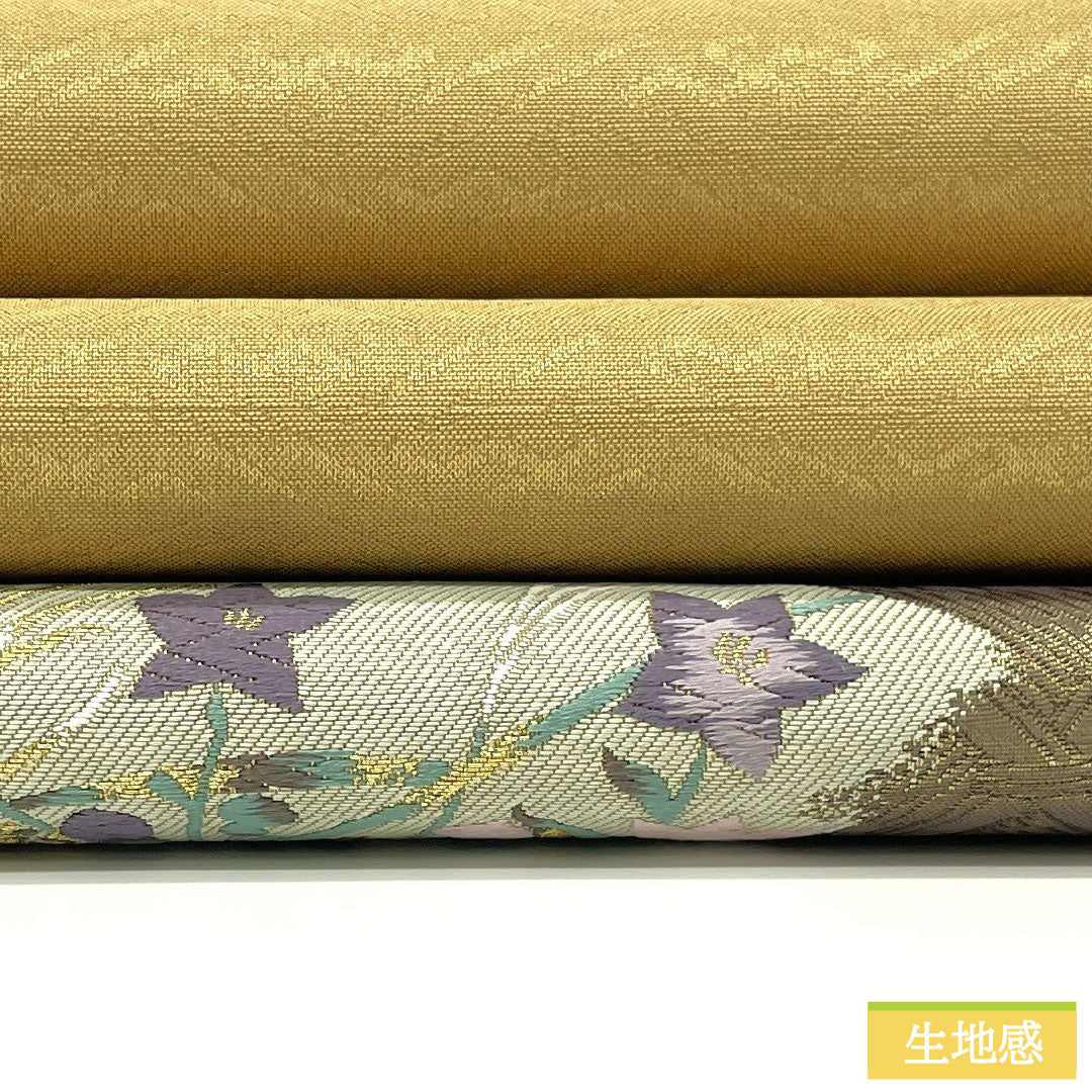 袋帯 正絹 Sランク リバーシブル 西陣織 扇面 草花模様 帯丈450cm ポイント柄 セミフォーマル 黄系 1123017002423