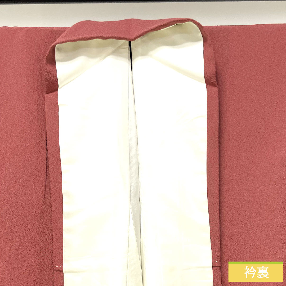 Plain color, pure silk, length 164cm, sleeve length 67.5cm, sappan color, plain color, one crest, chuin katabami, lined, A rank, red, 1114001303412