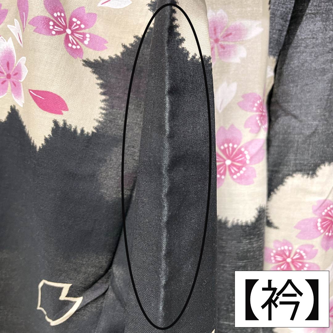 浴衣 木綿 Aランク 身丈163.5cm 裄丈66cm 桜 単衣 黒系 1118007453410