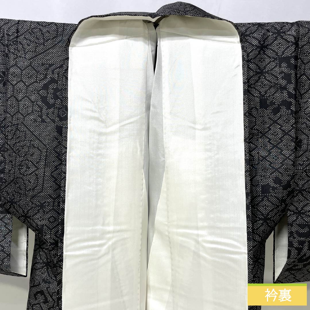 紬 正絹 Sランク 身丈158.5cm 裄丈63cm 大島紬 抽象模様 袷 黒系 1116004302310