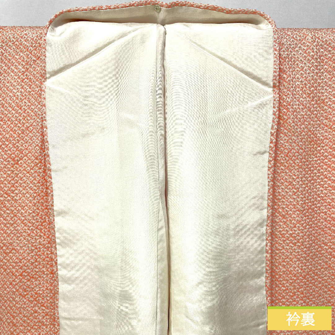 Komon, pure silk, length 155cm, sleeve length 63cm, lined, Shinonome color, all-dyed, Hikita-dyed, A rank, pink, 1115004763313