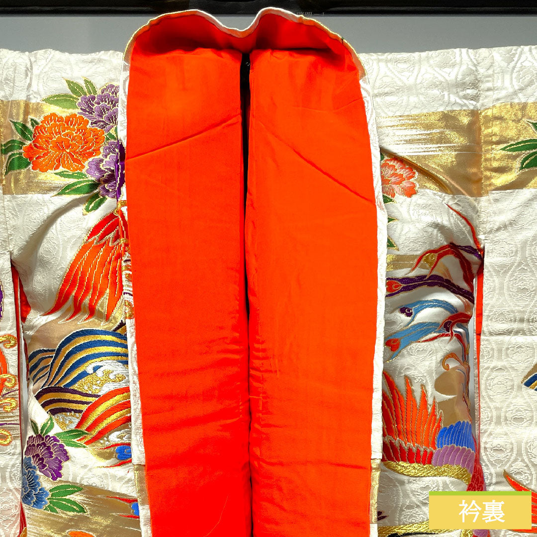 色打掛 正絹 身丈180cm 裄丈65cm 唐織 鳳凰 吉祥文様 Sランク 袷 白系 1110000632911