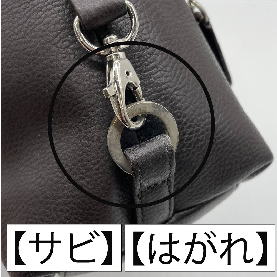 (新古品) 洋装バッグ 牛革 Aランク 新古品 牛革 横長 茶系 119700004314