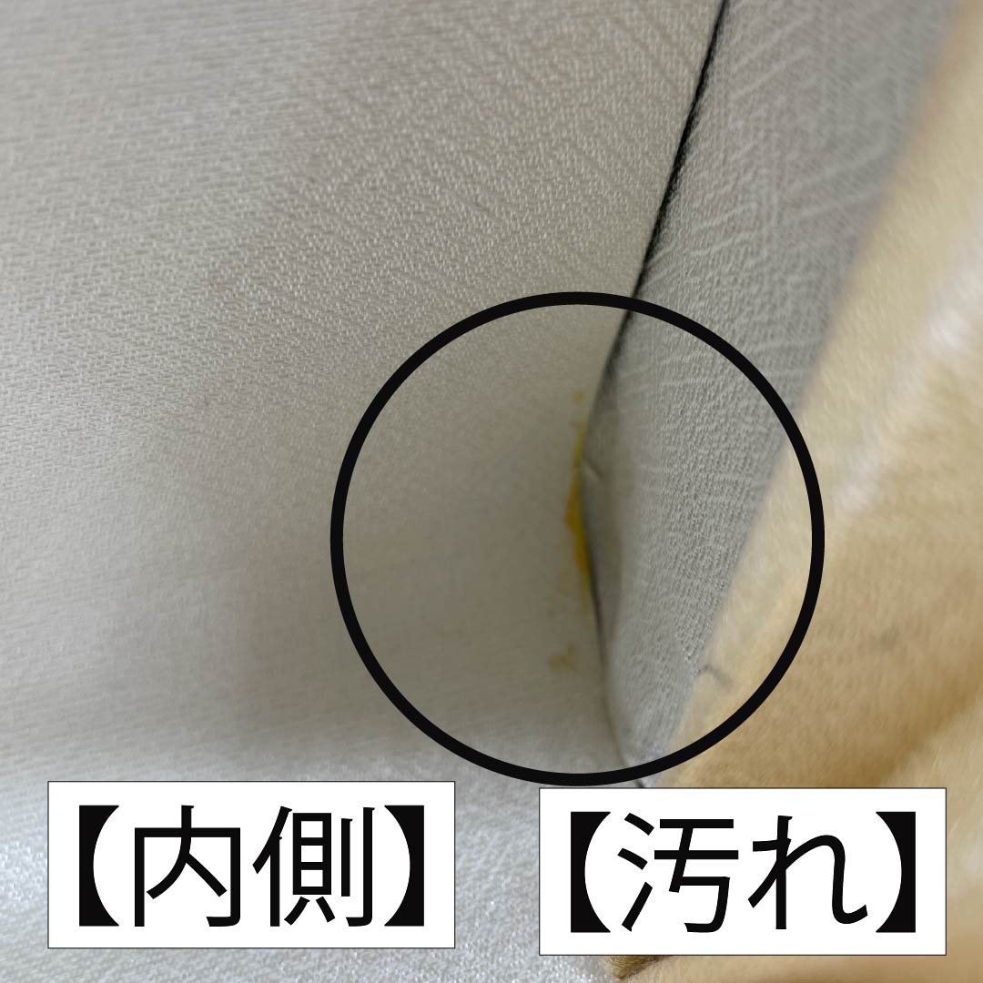 Casual Japanese style bag, black, Fujin, handmade by artist, black, new rank, 113900036110