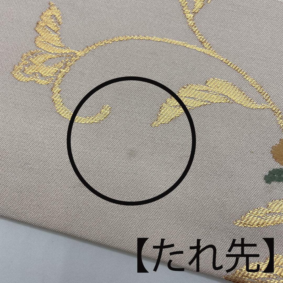 名古屋帯 唐花模様 帯丈361cm 正絹 Aランク 六通 セミフォーマル クリーム系 1124001523315 名古屋仕立て