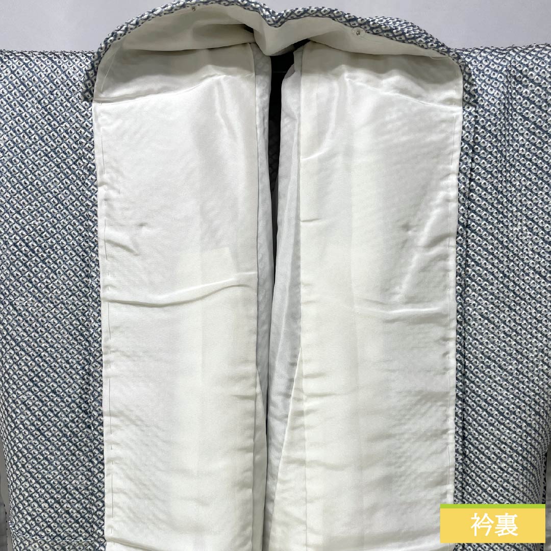 小紋 正絹 Sランク 身丈170cm 裄丈68cm 袷 錆浅葱色(さびあさぎいろ) 絞り 四ツ巻 パールトーン加工 しつけ糸付き 青系 1115006572617