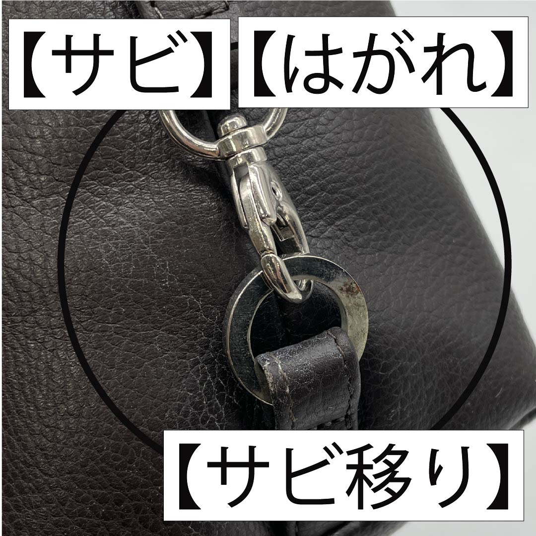 (新古品) 洋装バッグ 牛革 Aランク 新古品 牛革 横長 茶系 119700007314
