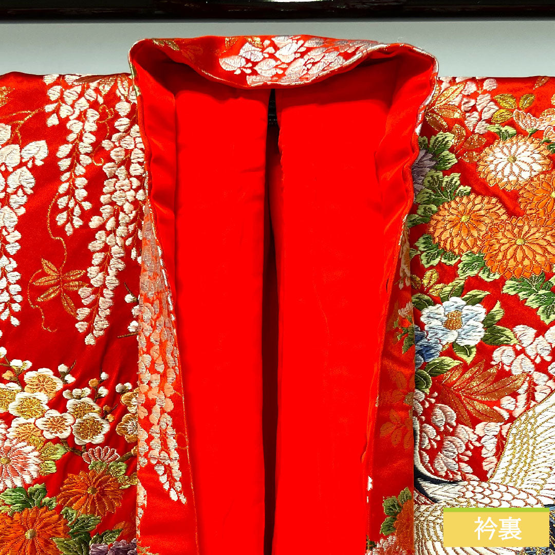 Colored uchikake, pure silk, length 190cm, sleeve length 69cm, Turkish red, Karaori, auspicious pattern, A rank, lined, red, 1110000823912
