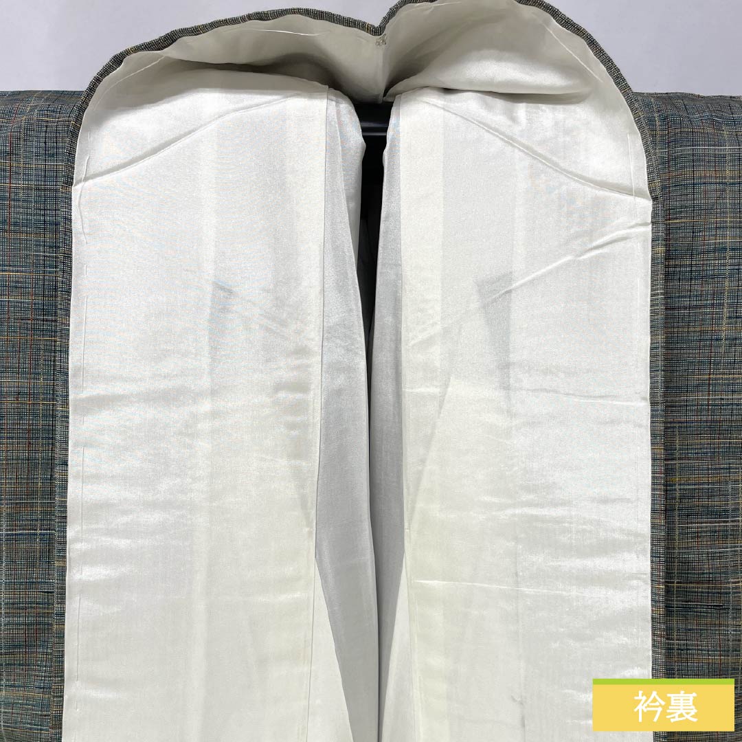 紬 正絹 Sランク 身丈156.5cm 裄丈63cm みじん格子 袷 グラデーション系 1116003972399
