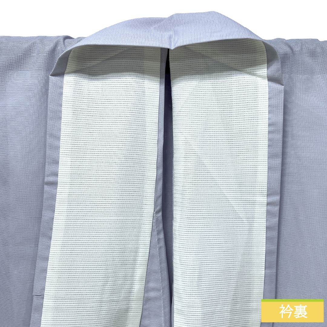 夏物 ポリエステル 付下げ Aランク 身丈165.5cm 裄丈65.5cm 雪色(せっしょく) 洗える着物 唐子模様 絽 グレー系 1132006293522