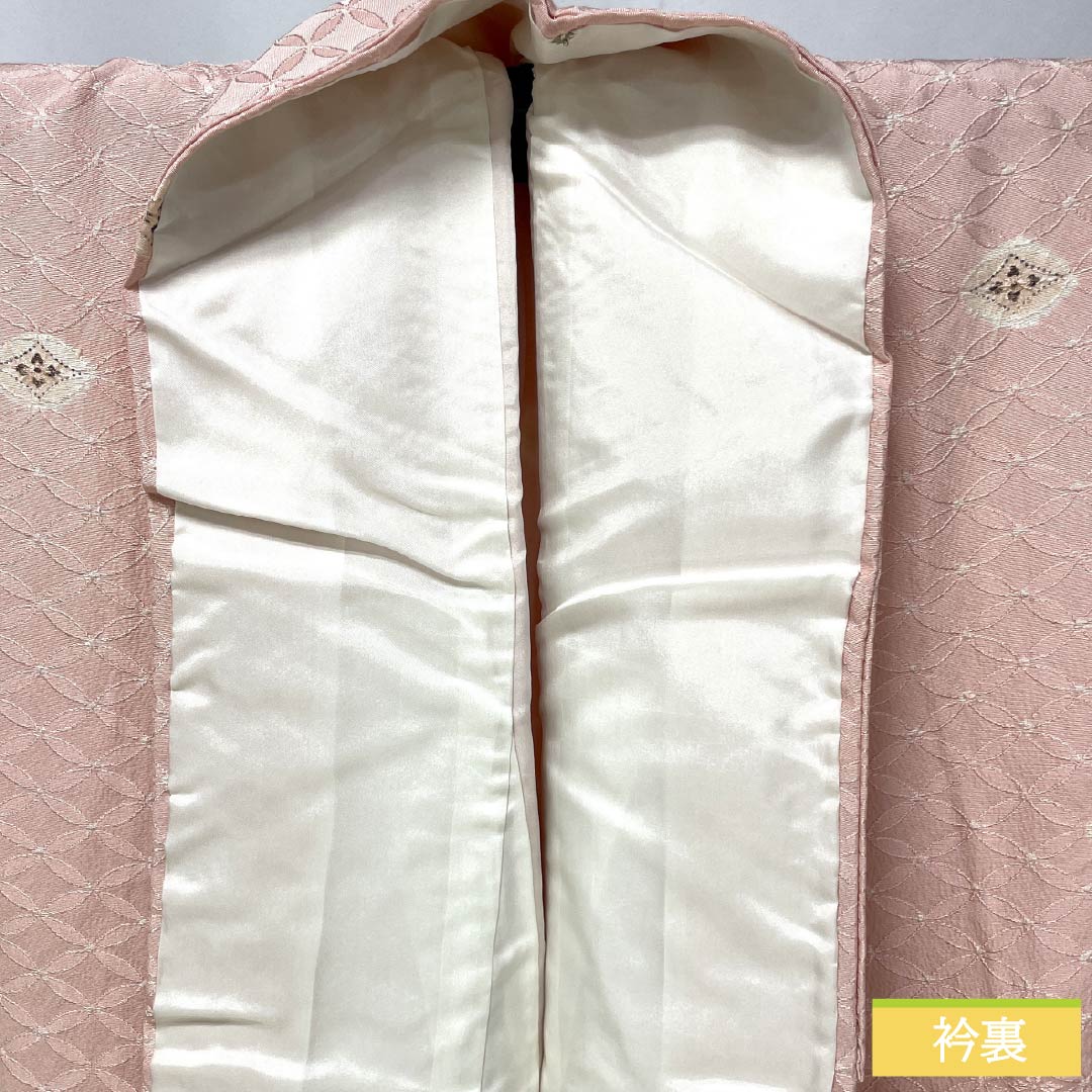 小紋 正絹 Aランク 身丈157.5cm 裄丈64cm 袷 曙色(あけぼのいろ) 絞り 七宝柄 しつけ糸付き ピンク系 1115006303313