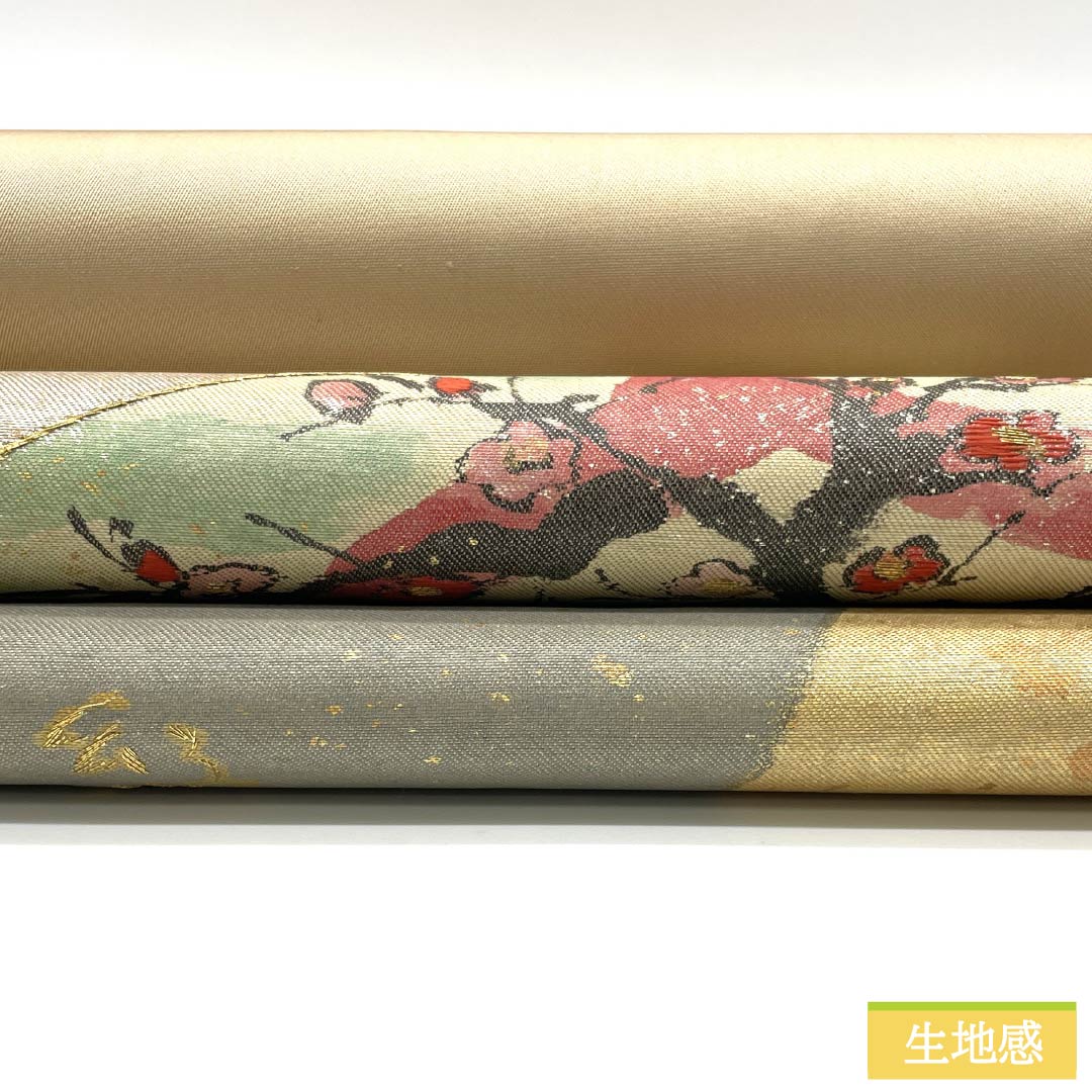 袋帯 正絹 花まんだら 人物模様 扇面 作家物 帯丈450cm Sランク ポイント柄 セミフォーマル グラデーション系 1123015052499