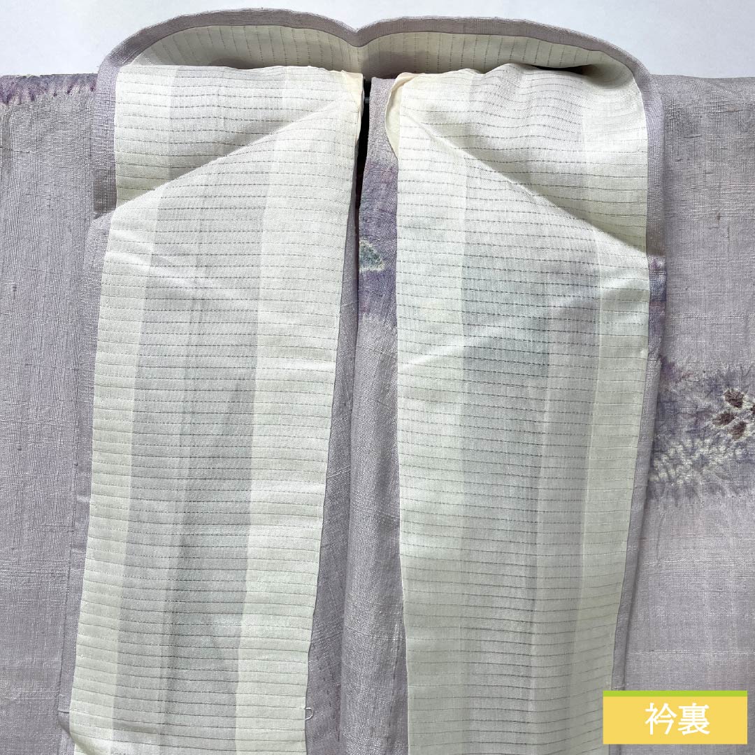 訪問着 正絹 Bランク 単衣 身丈165.5cm 裄丈64.5cm 白藤色(しらふじいろ) 紬地 絞り 作家物 辻ヶ花 紫系 1112007554520