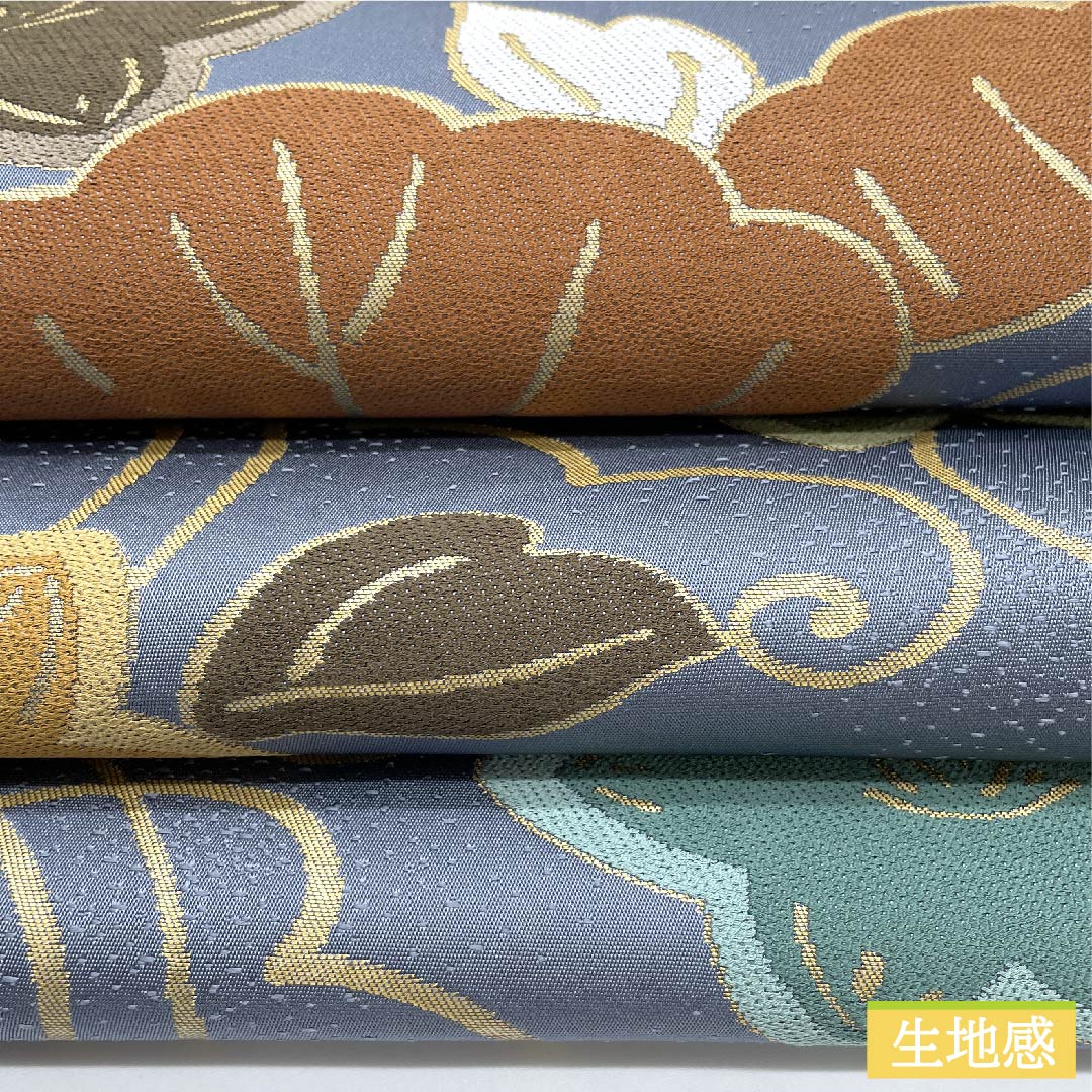 袋帯 湊鼠色(みなとねずいろ) 振袖用 松 花 白綾苑大庭 帯丈433cm 正絹 Sランク 六通 フォーマル 青系 1123009652317