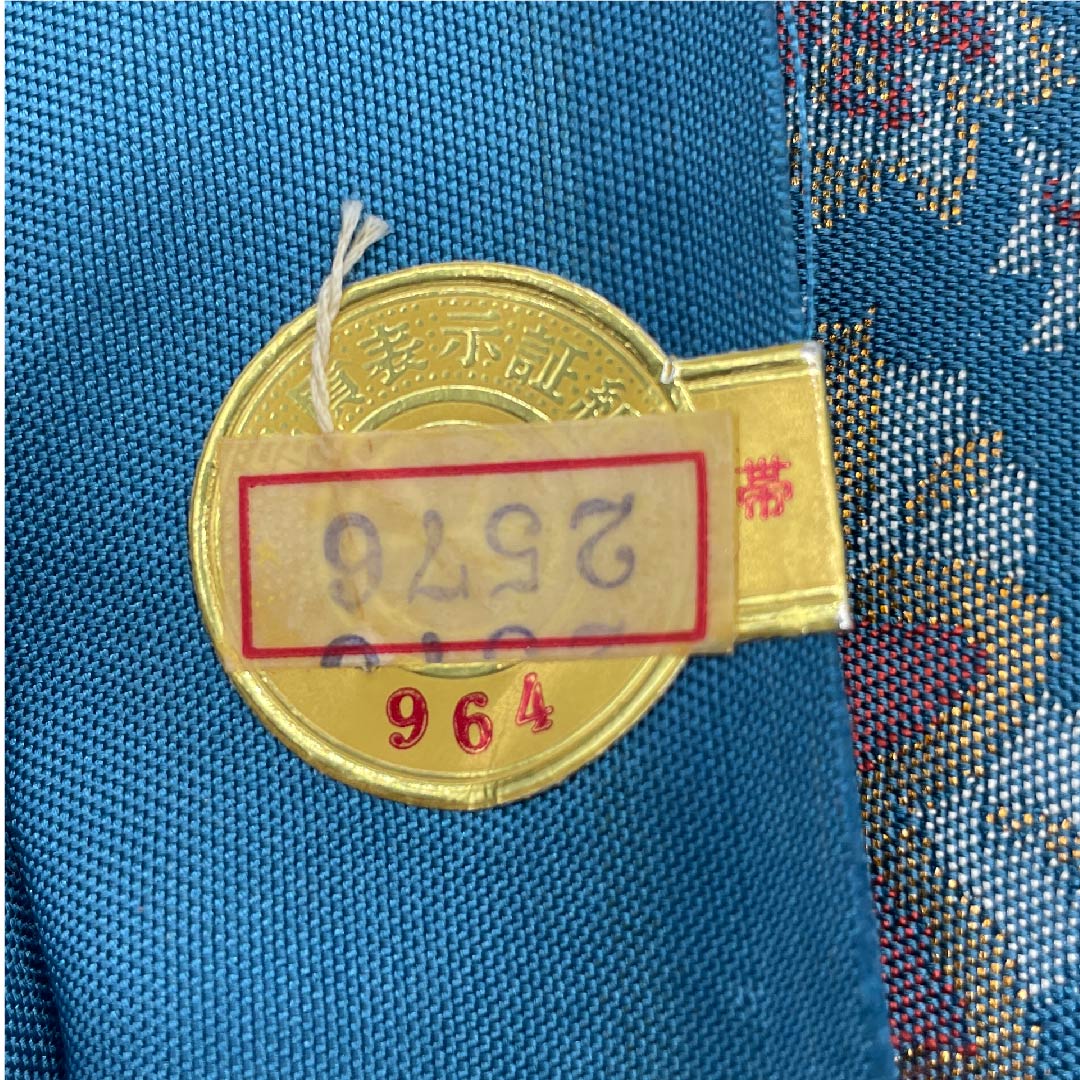 (未仕立)袋帯 次縹色(つぎのはなだいろ) 織悦 印度更紗 竜頭花文 帯丈416cm 正絹 NEWランク 六通 セミフォーマル 青系 1123006931317