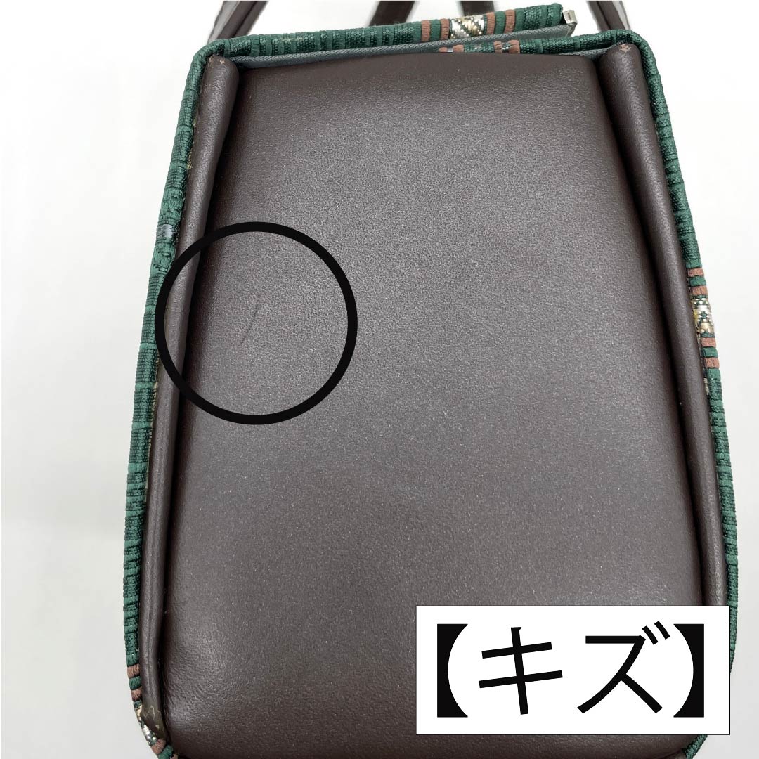 (新古品)和装バッグ カジュアル NEWランク 博多織 大倉織物 誠之輔 利休バッグ 緑系 113900110119